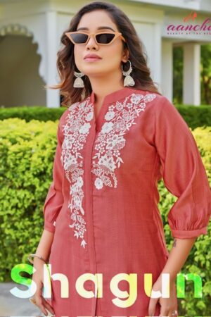 AANCHI SHAGUN FANCY EMBROIDERY SHORT KURTI DISTRIBUTOR IN SURAT 3.jpg