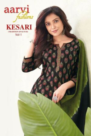 AARVI FASHION KESARI VOL 1 COTTON READYMADE KURTIS WHOLESALER IN SURAT 6.jpg
