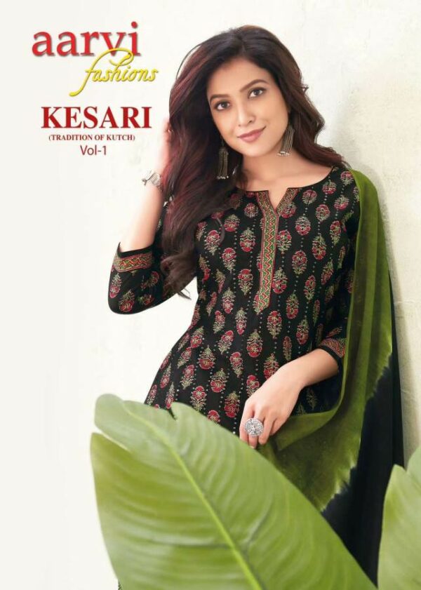 AARVI FASHION KESARI VOL 1 COTTON READYMADE KURTIS WHOLESALER IN SURAT 6.jpg