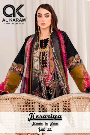 AL KARAM KESARIYA VOL 12 LAWN COLLECTION SALWAR SUIT WHOLESALER IN SURAT 1.jpg
