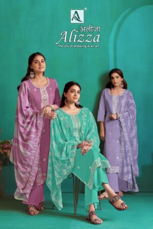 ALOK SUIT ALIZZA COTTON EMBROIDERY SALWAR KAMEEZ DISTRIBUTOR IN SURAT 1.jpg