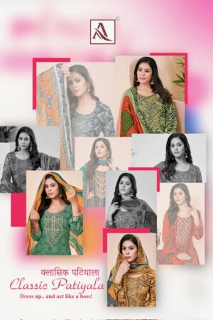ALOK SUIT CLASSIC PATIYALA VISCOSE EMBROIDERY SALWAR KAMEEZ WHOLESALER IN SURAT 1.jpg