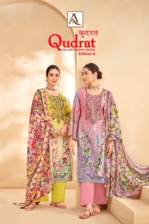 ALOK SUIT QUDRAT EDITION 4 COTTON KARACHI PRINT SALWAR KAMEEZ WHOLESALER IN SURAT 1.jpg