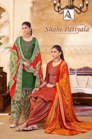 ALOK SUIT SHAHI PATIYALA VISCOSE EMBROIDERY SALWAR SUIT WHOLESALER IN SURAT 2.jpg
