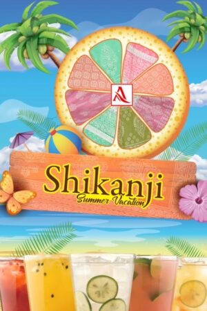 ALOK SUIT SHIKANJI COTTON LACE WORK SALWAR KAMEEZ WHOLESALER IN SURAT 1