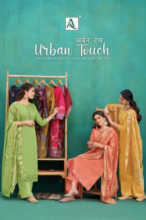 ALOK SUIT URBAN TOUCH COTTON EMBROIDERY SALWAR KAMEEZ WHOLESALER IN SURAT 1.jpg