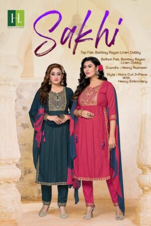 HIRWA SAKHI RAYON READYMADE NAIRA CUT KURTIS CATALOGUE SUPPLIER IN SURAT 1.jpg