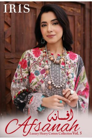 IRIS AFSANAH VOL 5 LUXURY HEAVY COTTON COLLECTION SALWAR SUIT WHOLESALER IN SURAT 1.jpg