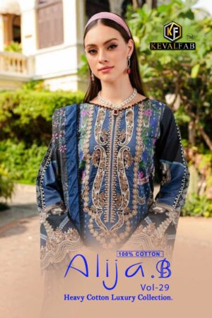 KEVAL FAB ALIJA B VOL 29 COTTON KARACHI SUITS 7.jpg