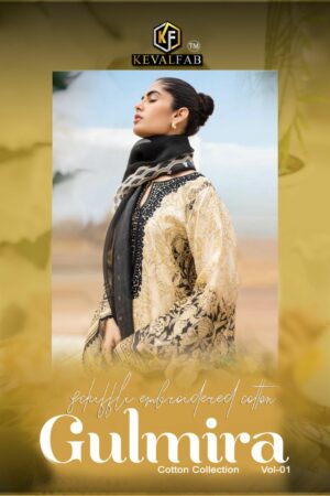 KEVAL FAB GULMIRA COTTON COLLECTION VOL 1 SALWAR SUIT DISTRIBUTOR IN SURAT 1.jpg