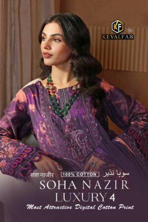 KEVAL FAB SOHA NAZIR LUXURY 4 COTTON PRINT SALWAR KAMEEZ WHOLESALER IN SURAT 4