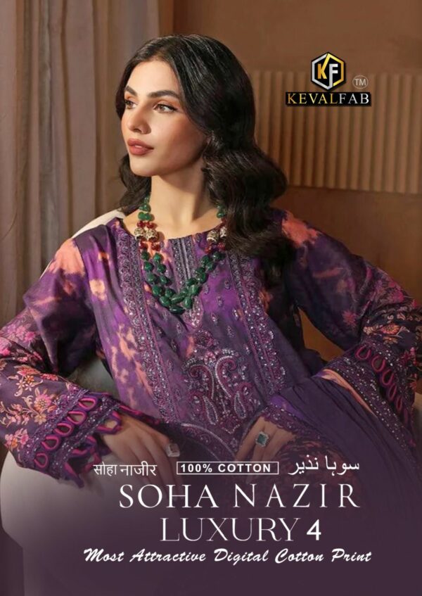 KEVAL FAB SOHA NAZIR LUXURY 4 COTTON PRINT SALWAR KAMEEZ WHOLESALER IN SURAT 4
