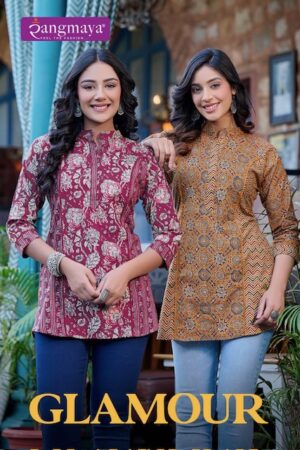 RANGMAYA GLAMOUR COTTON PRINT SHORT KURTI DISTRIBUTOR IN SURAT 1.jpg