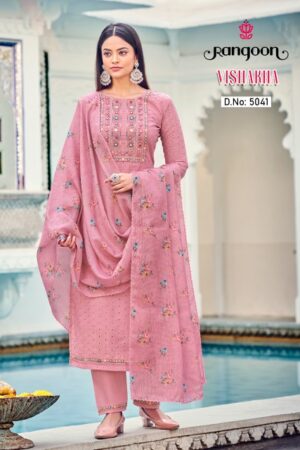 RANGOON VISHAKHA COTTON EMBROIDERY KURTIS CATALOGUE WHOLESALER IN SURAT 3.jpg