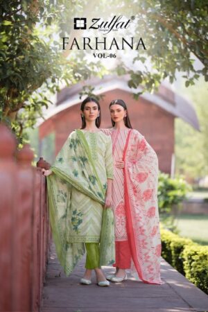 ZULFAT FARHANA VOL 6 COTTON PRINTED SALWAR KAMEEZ WHOLESALER IN SURAT 1.jpg