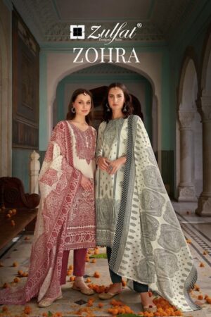 ZULFAT ZOHRA COTTON PRINT SALWAR KAMEEZ DISTRIBUTOR IN SURAT 1.jpg