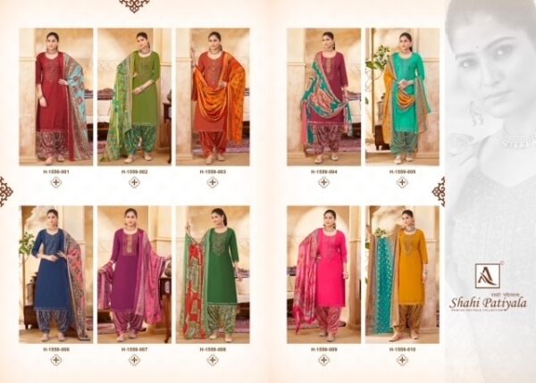 thumbs ALOK SUIT SHAHI PATIYALA VISCOSE EMBROIDERY SALWAR SUIT WHOLESALER IN SURAT 9.jpg