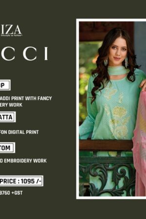 thumbs IBIZA GUCCI COTTON EMBROIDERY SALWAR KAMEEZ WHOLESALER IN SURAT 20.jpg