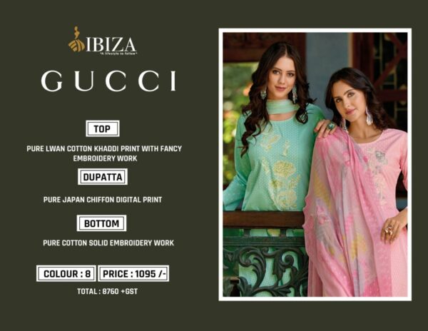thumbs IBIZA GUCCI COTTON EMBROIDERY SALWAR KAMEEZ WHOLESALER IN SURAT 20.jpg