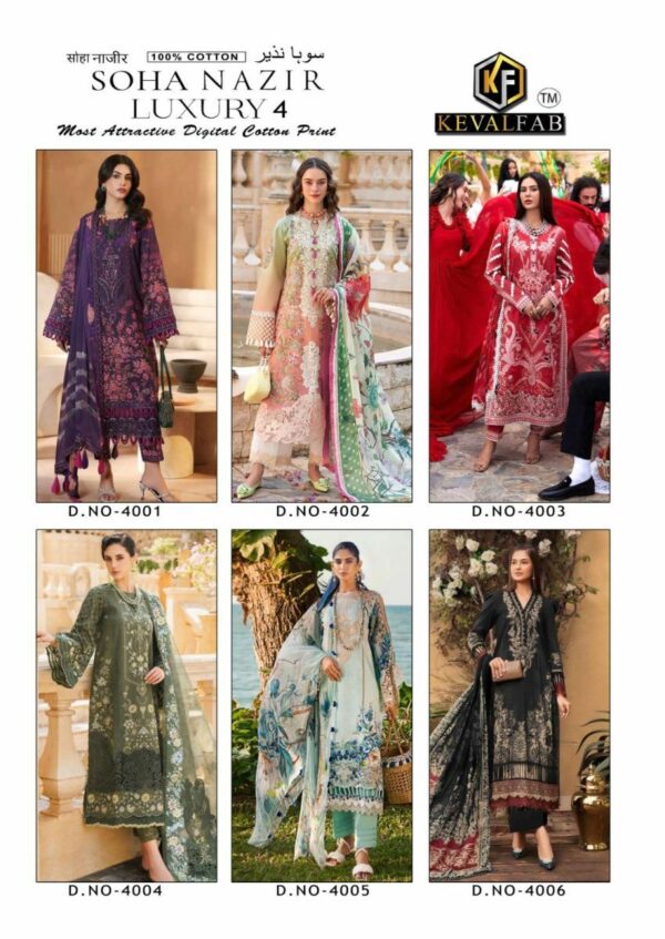 thumbs KEVAL FAB SOHA NAZIR LUXURY 4 COTTON PRINT SALWAR KAMEEZ WHOLESALER IN SURAT 5