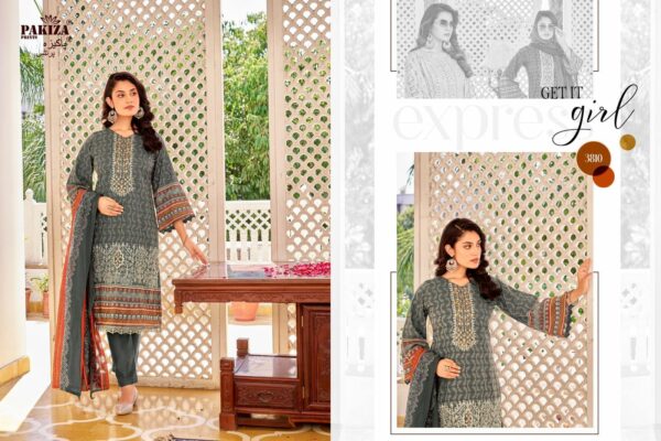thumbs PAKIZA PRINTS UMAM VOL 38 COTTON EMBROIDERY SALWAR KAMEEZ WHOLESALER IN SURAT 13.jpg
