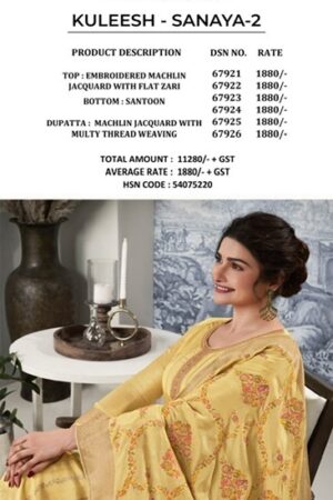 thumbs VINAY SANAYA 2 EMBROIDERY DESIGNER SALWAR KAMEEZ WHOLESALER IN SURAT 1.jpg