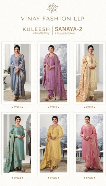 thumbs VINAY SANAYA 2 EMBROIDERY DESIGNER SALWAR KAMEEZ WHOLESALER IN SURAT 2.jpg