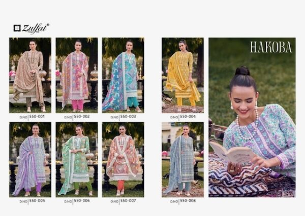 thumbs ZULFAT HAKOBA COTTON DIGITAL PRINT SALWAR KAMEEZ DISTRIBUTOR IN SURAT 12.jpg