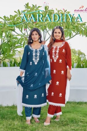 AANCHI AARADHYA STRAIGHT KURTIS CATALOGUE 7.jpg