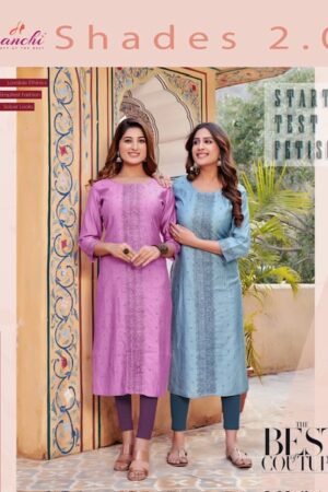 AANCHI SHADES 2.0 KURTIS LATEST CATALOGUE 6.jpg