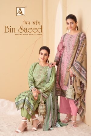 ALOK SUIT BIN SAEED COTTON SALWAR KAMEEZ DISTRIBUTOR IN SURAT 8.jpg