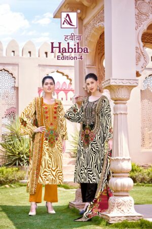 ALOK SUIT HABIBA EDITION 4 COTTON SALWAR KAMEEZ WHOLESALER IN SURAT 3.jpg