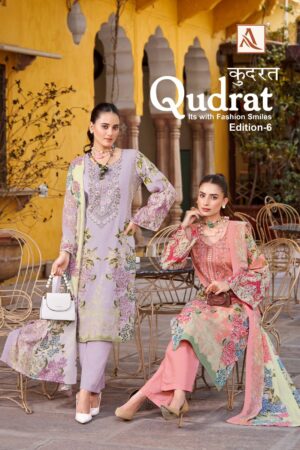 ALOK SUIT QUDRAT EDITION 6 PAKISTANI PRINT SALWAR KAMEEZ WHOLESALER IN SURAT 1.jpg