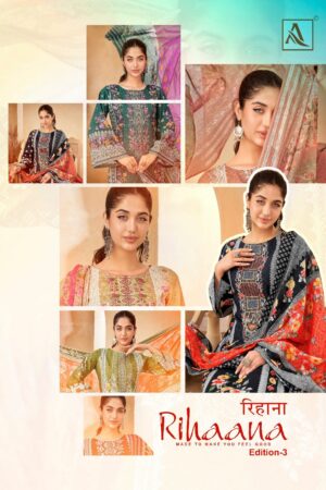 ALOK SUIT RIHAANA EDITION 3 COTTON PAKISTANI SALWAR SUIT SUPPLIER IN SURAT 1.jpg
