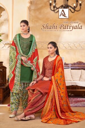 ALOK SUITS SHAHI PATIYALA PURE VISCOSE SALWAR KAMEEZ SUPPLIER IN SURAT 2.jpg