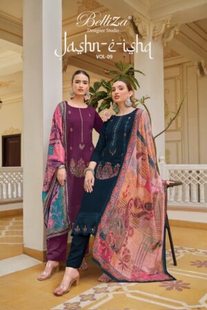 BELLIZA JASHN E ISHQ VOL 9 SALWAR KAMEEZ WHOLESALER 12.jpg