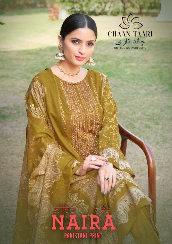 CHAAN TAARI NAIRA PAKISTANI PRINT SALWAR KAMEEZ WHOLESALER IN SURAT 1.jpg