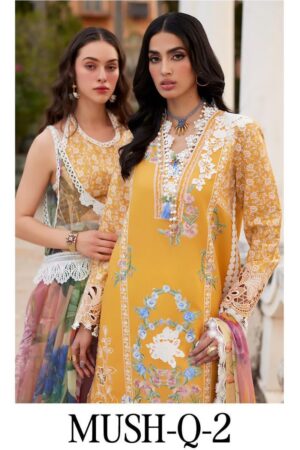 DEEPSY MUSH Q VOL 2 COTTON PAKISTANI SALWAR KAMEEZ WHOLESALER IN SURAT 1 Copy.jpg