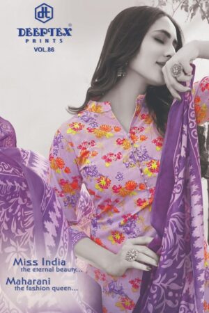 DEEPTEX PRINTS MISS INDIA VOL 86 COTTON SALWAR KAMEEZ 1.jpg