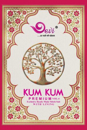 DEVI KUMKUM PREMIUM VOL 4 READYMADE COTTON PRINTED SUITS SUPPLIER IN SURAT 1.jpg