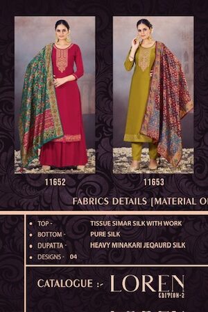 FOURDOTS LOREN EDITION 2 TISSUE SILK SALWAR KAMEEZ SUPPLIER IN SURAT 5.jpg