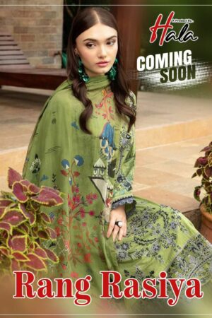 HALA RANG RASIYA COTTON KARACHI PRINT SALWAR SUIT WHOLESALER IN SURAT 1.jpg