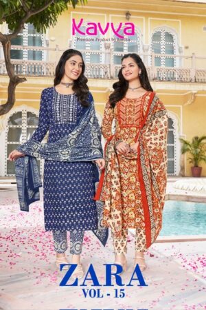 KAVYA ZARA VOL 15 READYMADE COTTON EMBROIDERY KURTIS WHOLESALER IN SURAT 15.jpg