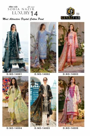 KEVAL FAB SOBIA NAZIR LUXURY 14 COTTON PAKISTANI SALWAR SUIT SUPPLIER IN SURAT 1.jpg