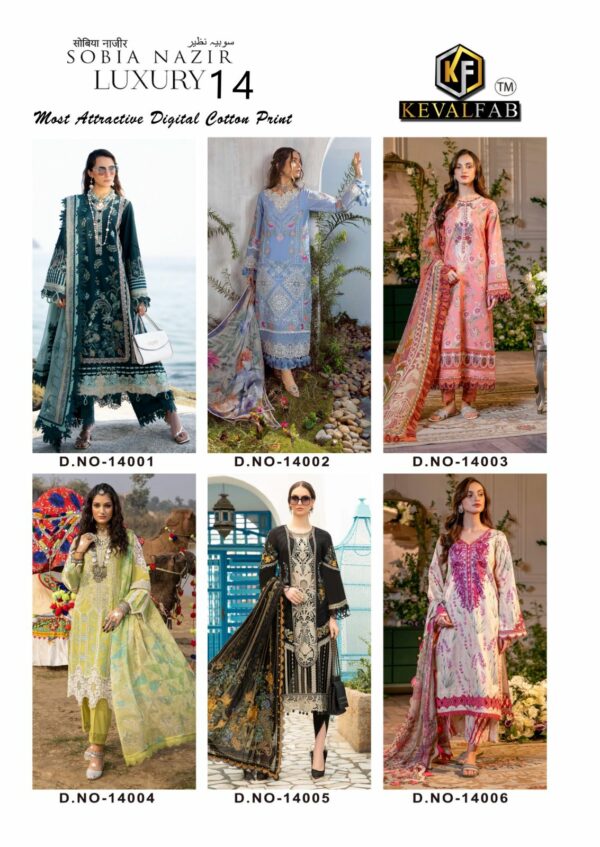 KEVAL FAB SOBIA NAZIR LUXURY 14 COTTON PAKISTANI SALWAR SUIT SUPPLIER IN SURAT 1.jpg