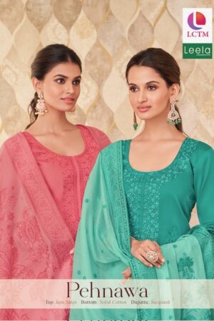 LEELA PEHNAWA SALWAR SUITS WHOLESALER 7.jpg