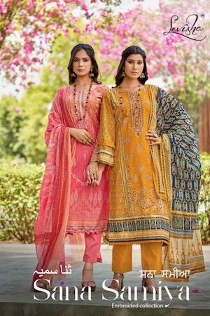 LEVISHA SANA SAMIYA COTTON EMBROIDERY SALWAR SUIT WHOLESALER IN SURAT 1.jpg