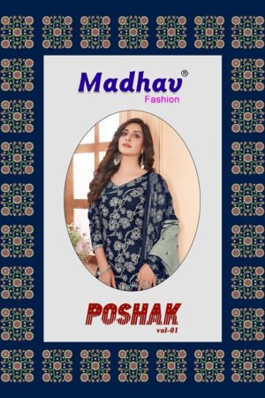MADHAV POSHAK VOL 1 READYMADE KURTI PANT WITH DUPATTA SUPPLIER IN SURAT 1.jpg