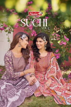 NAVKAR SUCHI VOL 2 READYMADE COTTON KURTI CATALOGUE WHOLESALER IN SURAT 11.jpg