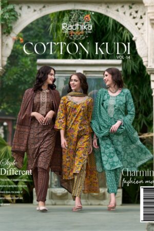 RADHIKA COTTON KUDI VOL 14 KURTI PANT WITH DUPATTA 22.jpg